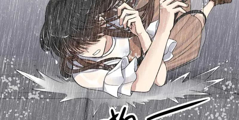39-NG（上） 第13页