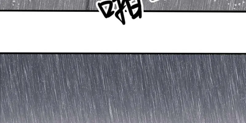 39-NG（上） 第14页