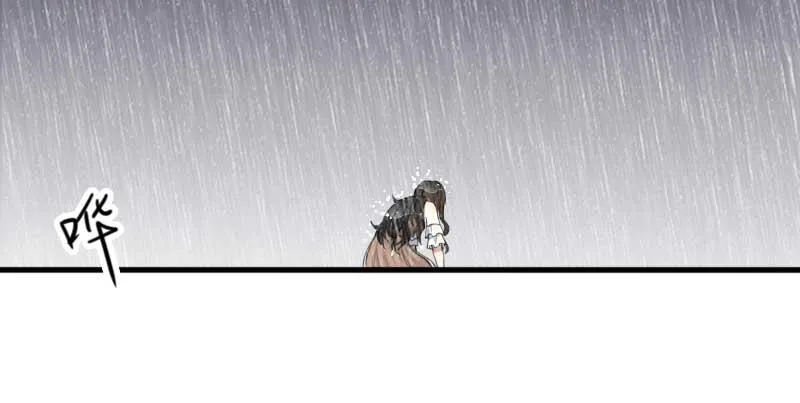 39-NG（上） 第15页