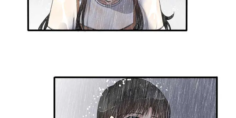 39-NG（上） 第17页