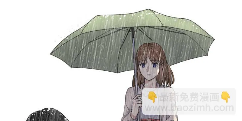 39-NG（上） 第19页