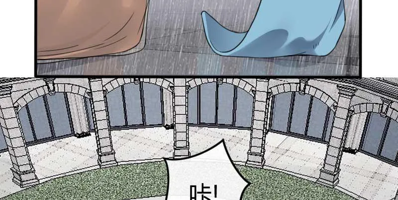 39-NG（上） 第26页
