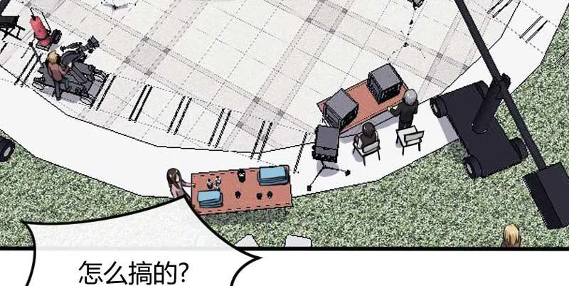 39-NG（上） 第28页