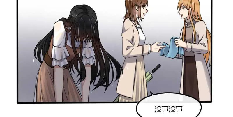 39-NG（上） 第39页