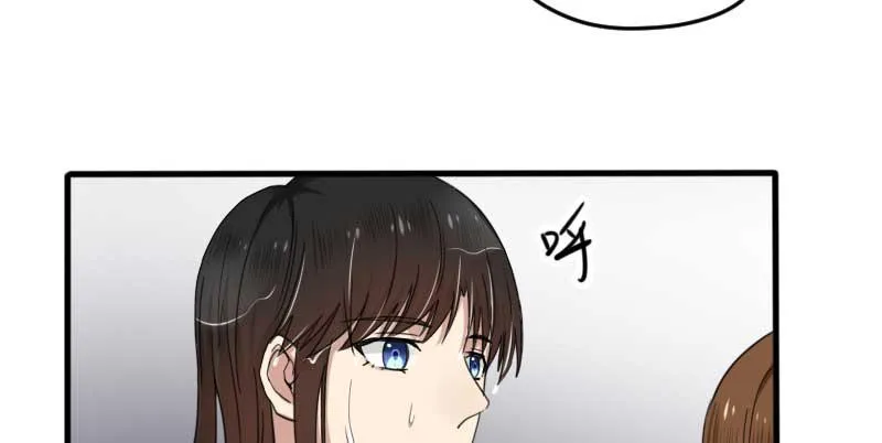 39-NG（上） 第40页