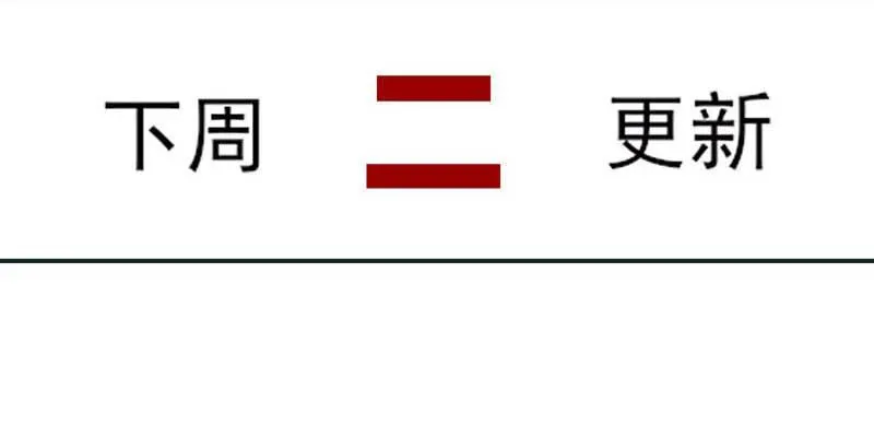 39-NG（上） 第44页