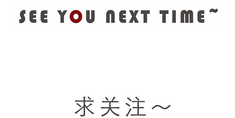 39-NG（上） 第45页