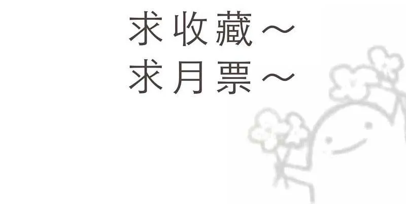 39-NG（上） 第46页
