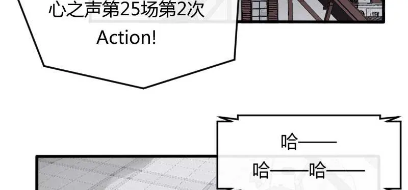 39-NG（下） 第5页