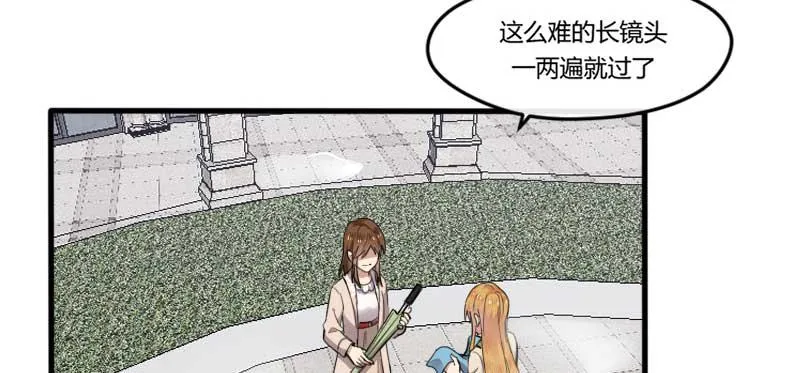 39-NG（下） 第19页