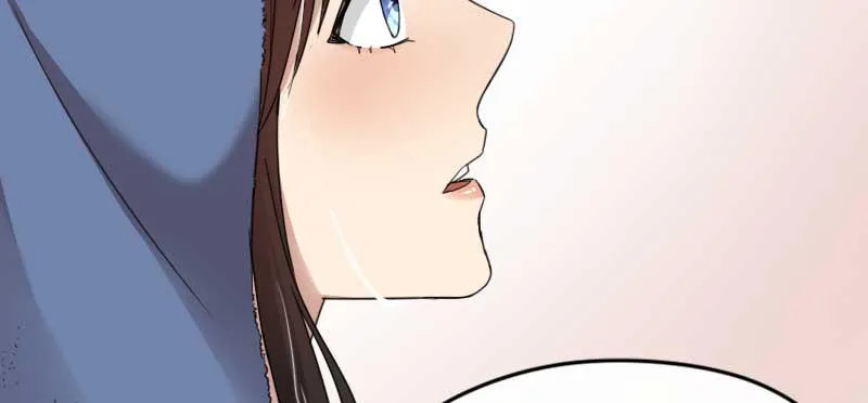 39-NG（下） 第30页