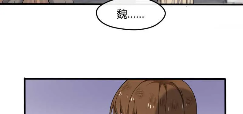 40-这可是在外面 第11页