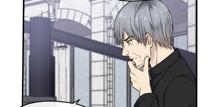 41-郎才女貌 第16页