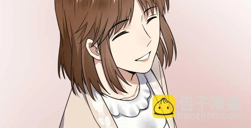 41-郎才女貌 第25页