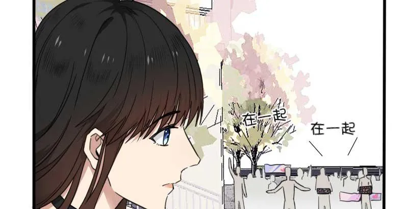 41-郎才女貌 第34页