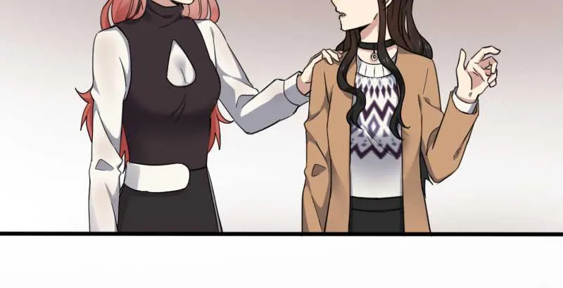 41-郎才女貌 第48页