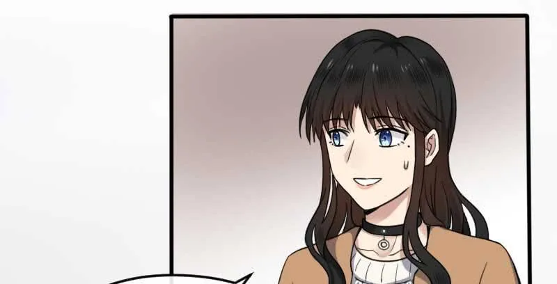 41-郎才女貌 第49页