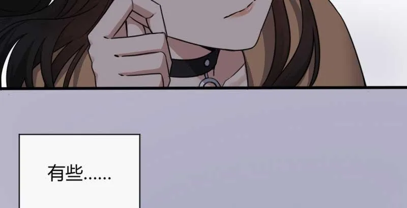 41-郎才女貌 第56页