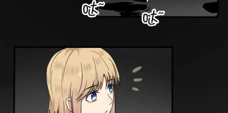 42-约定 第7页