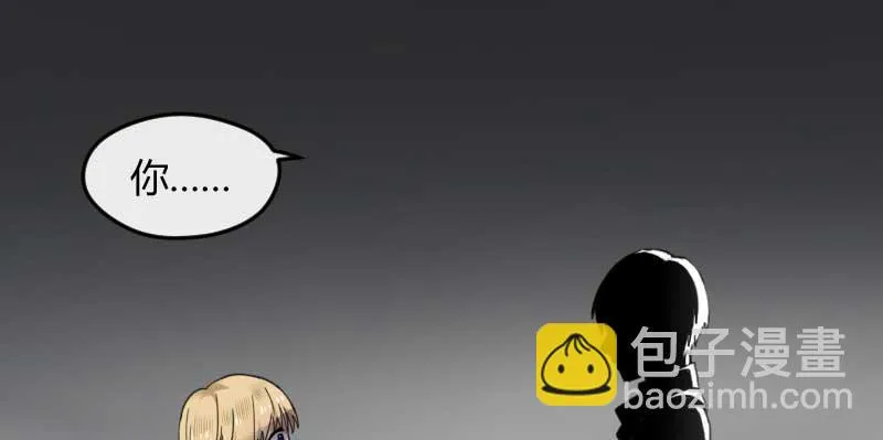 42-约定 第9页