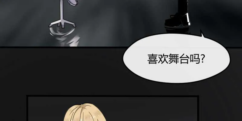 42-约定 第11页