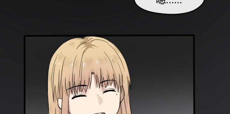 42-约定 第13页