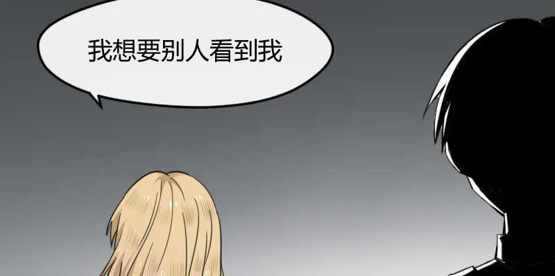 42-约定 第16页