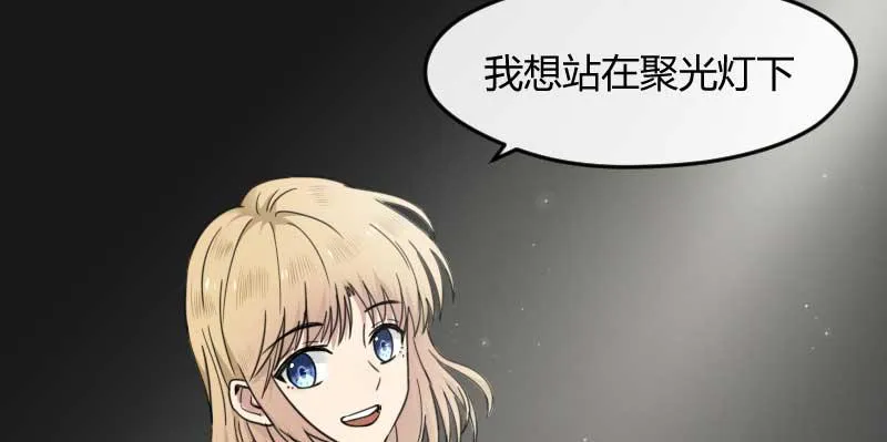 42-约定 第20页