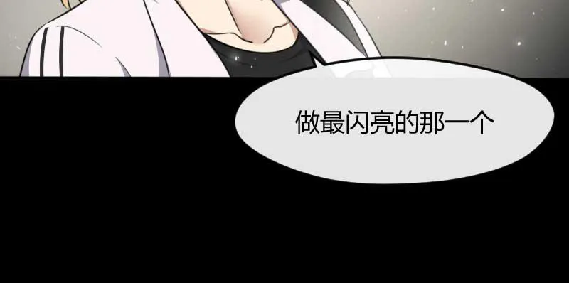 42-约定 第24页