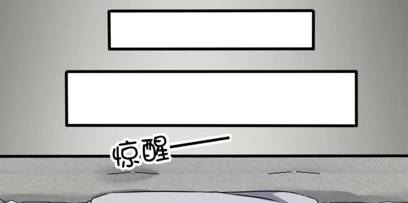 42-约定 第32页