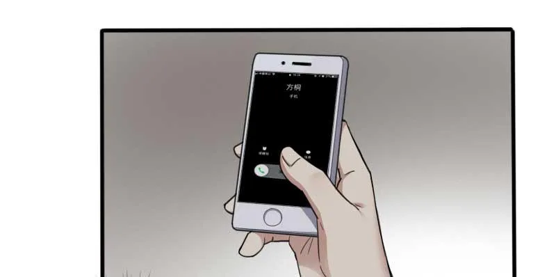 42-约定 第38页