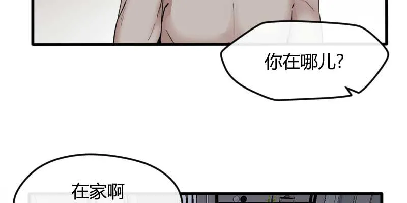 42-约定 第41页
