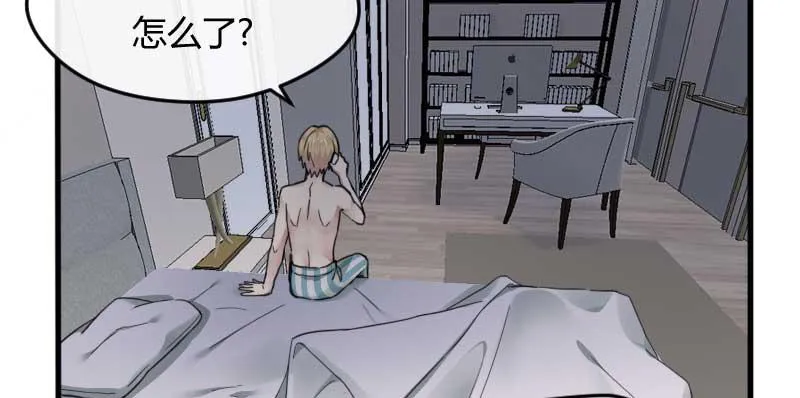 42-约定 第42页