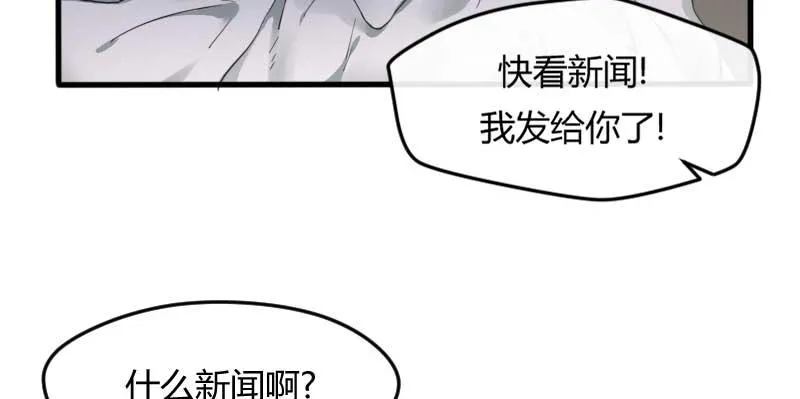 42-约定 第43页