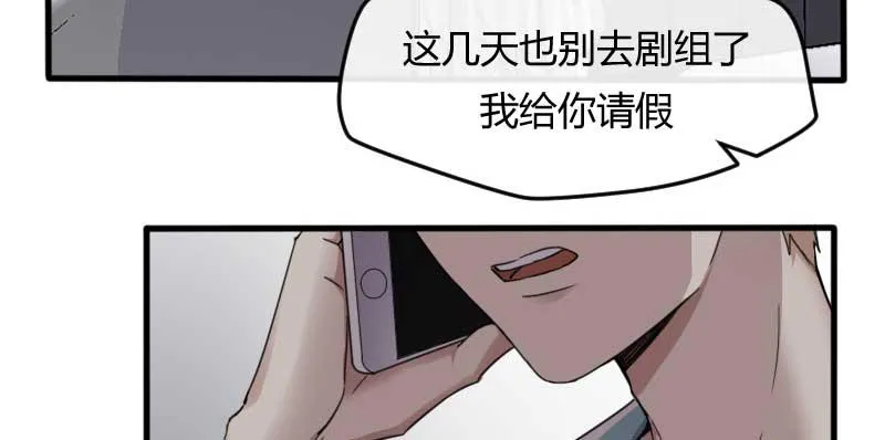 42-约定 第45页