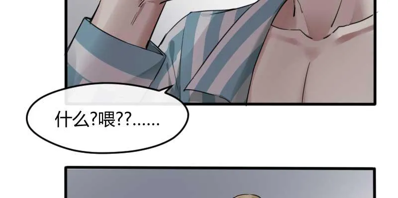 42-约定 第46页