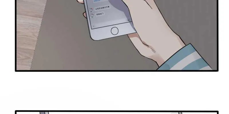 42-约定 第49页