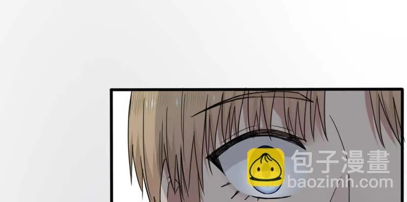 42-约定 第51页