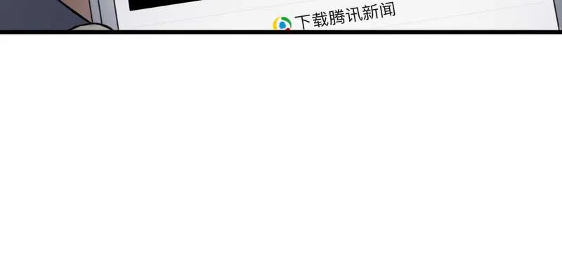 42-约定 第55页