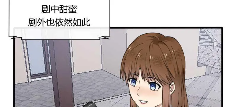 43-来电 第9页