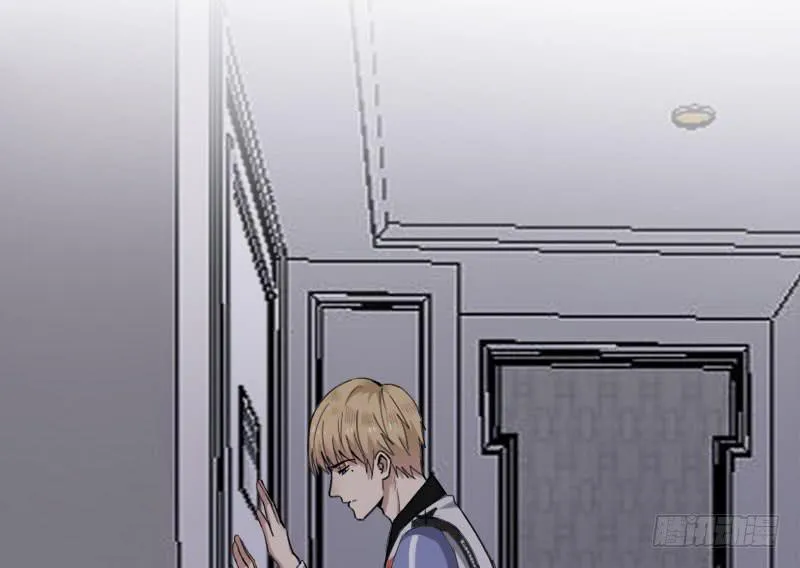 45-信任（二） 第27页