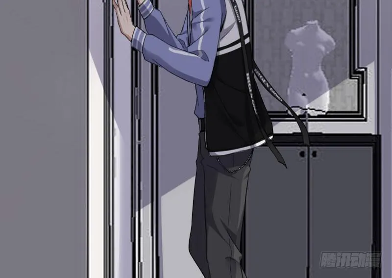 45-信任（二） 第28页