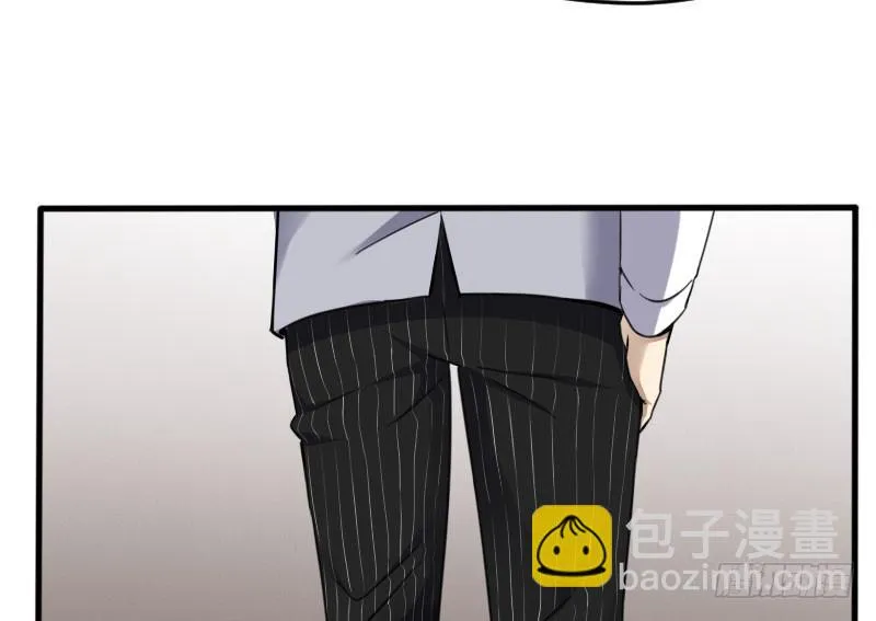 45-信任（二） 第43页