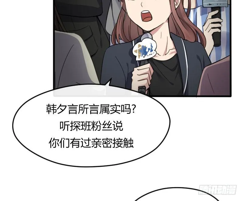 46-发布会（上） 第22页