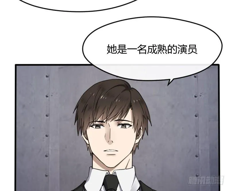 46-发布会（上） 第25页