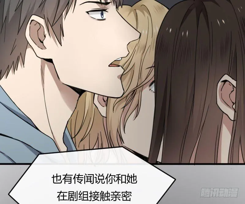 46-发布会（上） 第30页