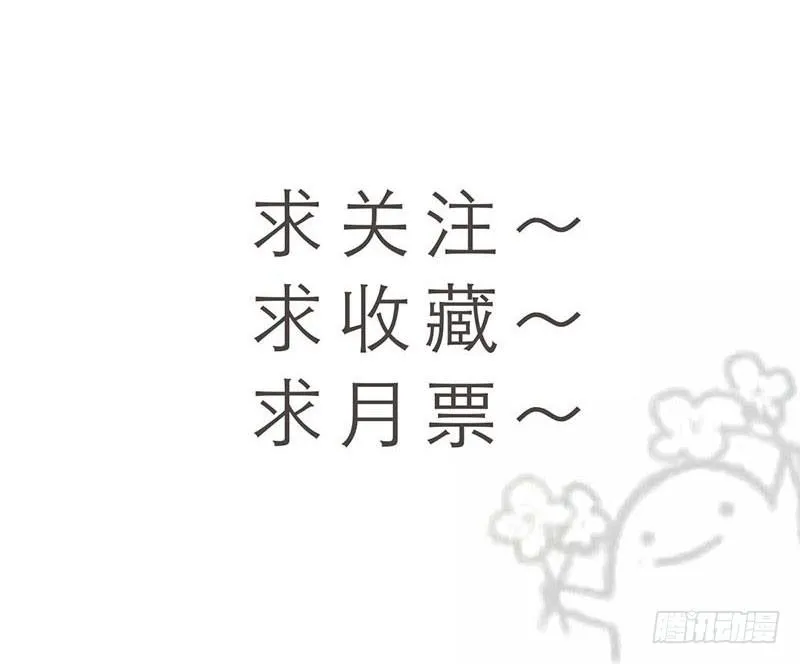 46-发布会（上） 第46页