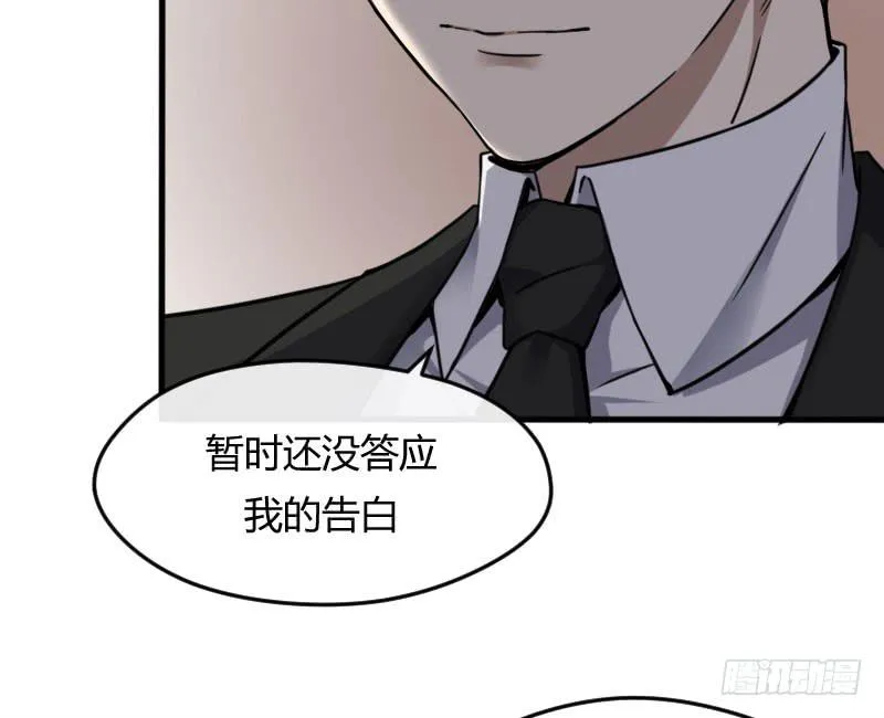 47-发布会（下） 第16页