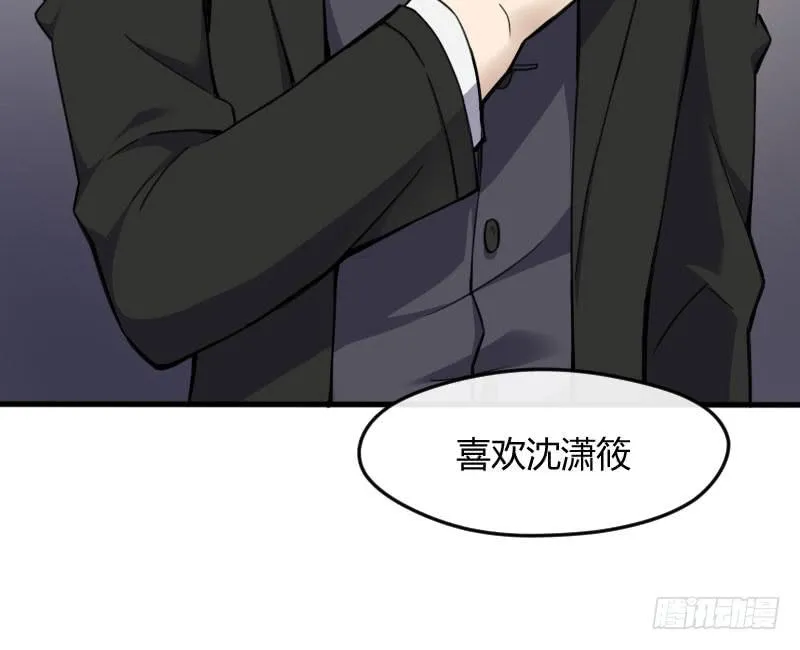 47-发布会（下） 第22页