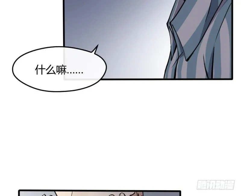 47-发布会（下） 第27页